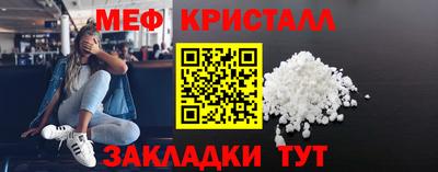 твердый Уссурийск