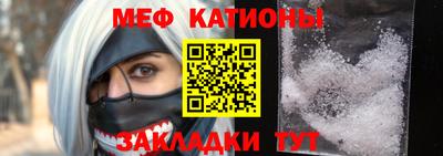 гашишное масло Усть-Джегута