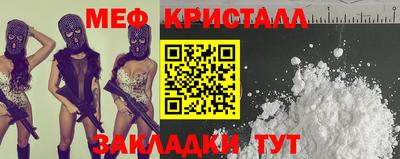скорость mdpv Усть-Илимск