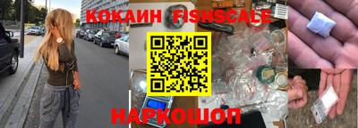 твердый Уссурийск
