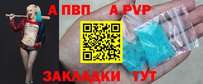 гашишное масло Усть-Джегута