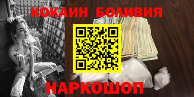 гашишное масло Усть-Джегута