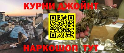 твердый Уссурийск