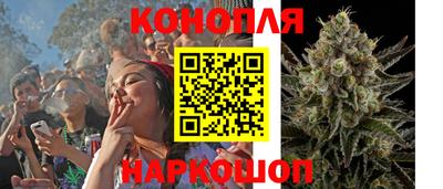 твердый Уссурийск