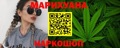 твердый Уссурийск