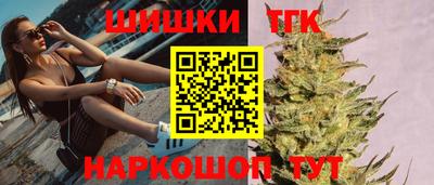 твердый Уссурийск