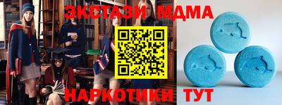 твердый Уссурийск