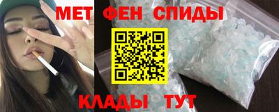 гашишное масло Усть-Джегута
