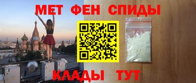 твердый Уссурийск