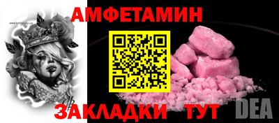 гашишное масло Усть-Джегута