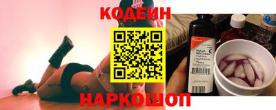 гашишное масло Усть-Джегута