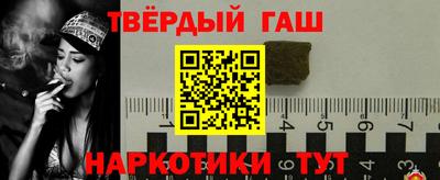 скорость mdpv Усть-Илимск