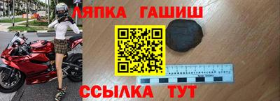 скорость mdpv Усть-Илимск