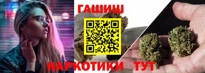 скорость mdpv Усть-Илимск