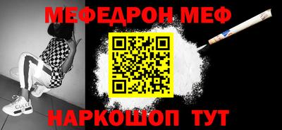 твердый Уссурийск