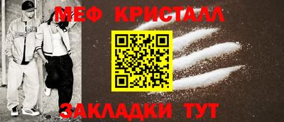 твердый Уссурийск