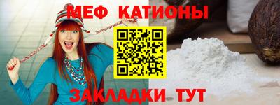 гашишное масло Усть-Джегута