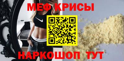 скорость mdpv Усть-Илимск